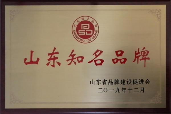 微信图片_20200116083451.jpg